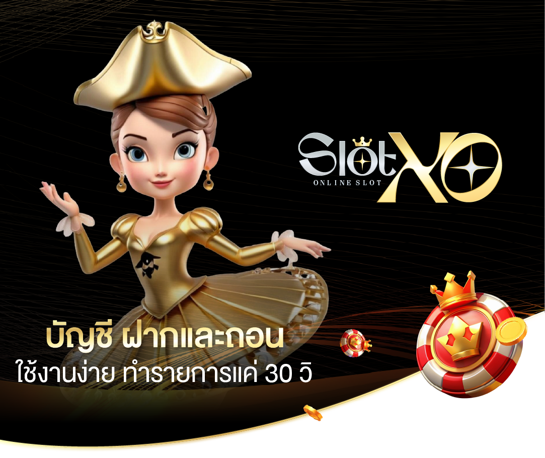 Wallet SlotXO Game ?????????????? Mobile Banking ????? 30 ??